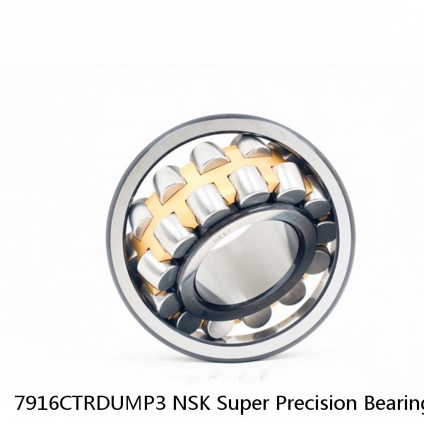 7916CTRDUMP3 NSK Super Precision Bearings #1 small image